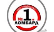 Ломбард № 1